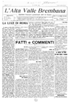 10 luglio