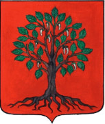 Stemma di Cusio
