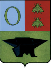 Stemma Ornica
