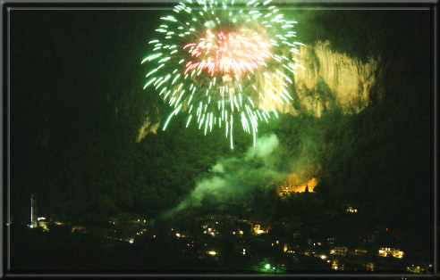 Spettacolo pirotecnico Festa del Villeggiante - Cornalba - Valle Serina